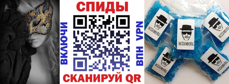 АМФ 97%  Купить где  Топки 