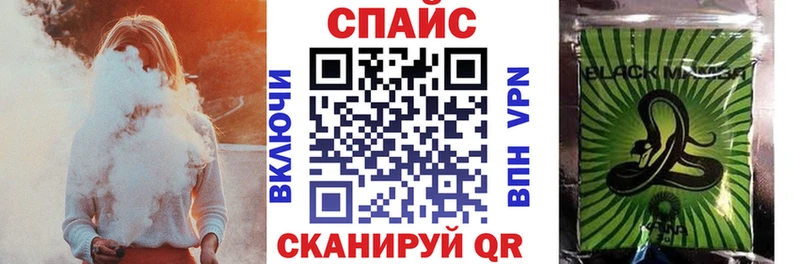 Бутират бутандиол Топки