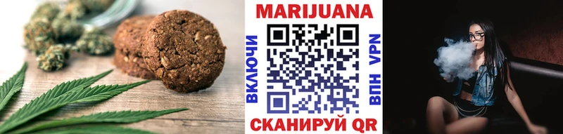 Canna-Cookies конопля  Купить закладки  Топки 