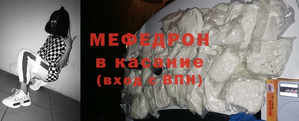 2c-b Горнозаводск