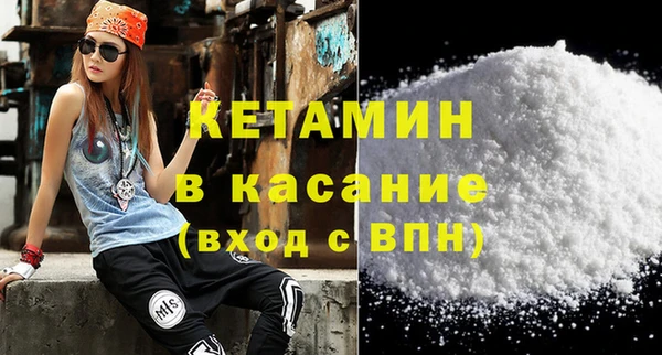 2c-b Горнозаводск