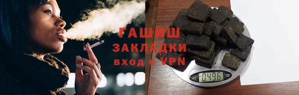 СК Горно-Алтайск