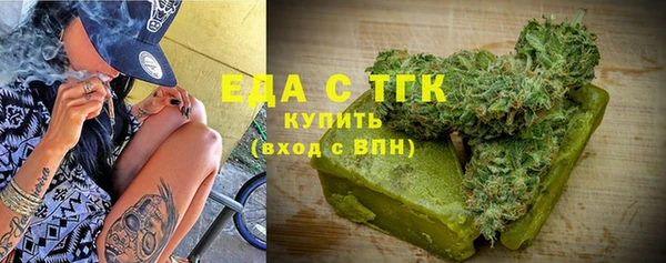 2c-b Горнозаводск