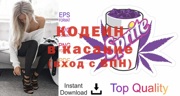 СК Горно-Алтайск